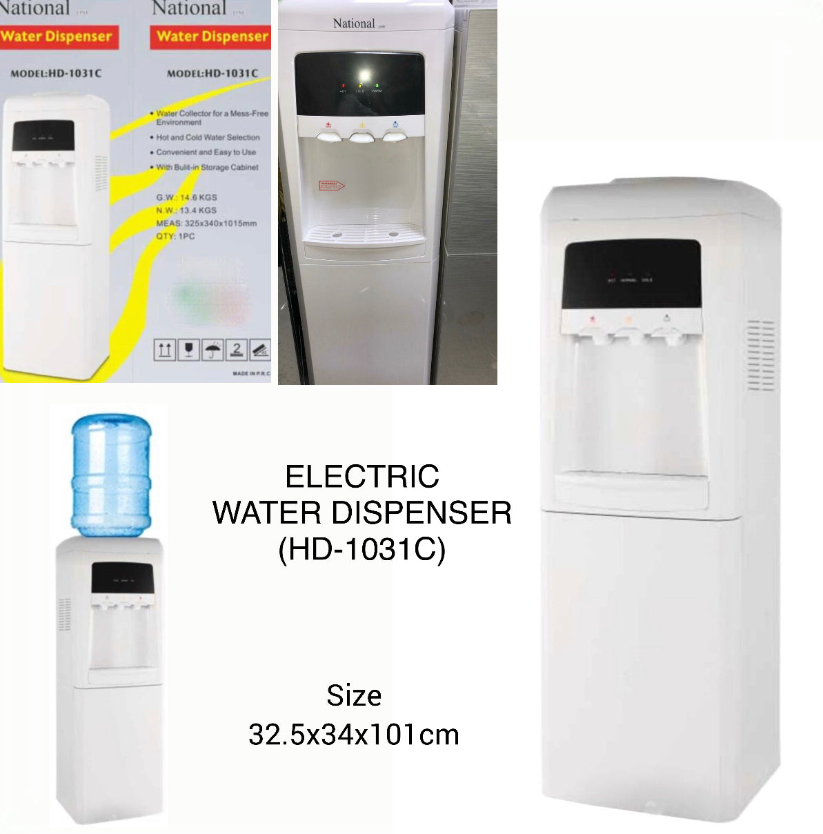 Water Dispenser (HD-1031C)