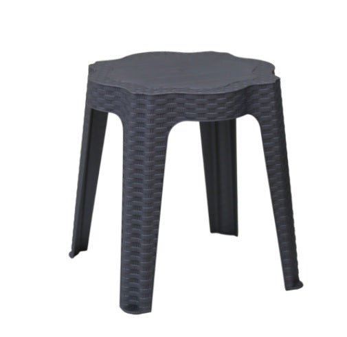 Sephora Coffee Table