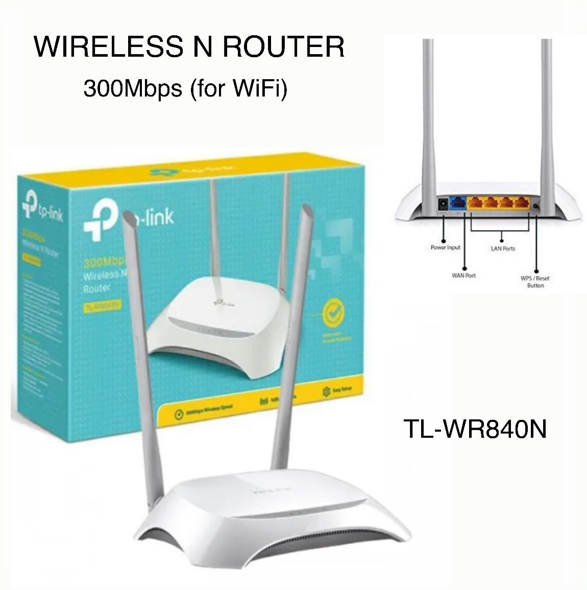 TP-Link Wireless Router