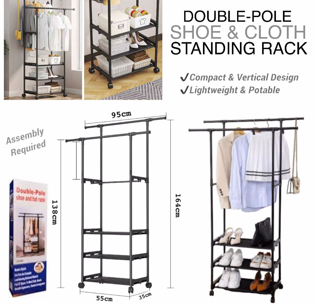 Double Pole Rack (8903)