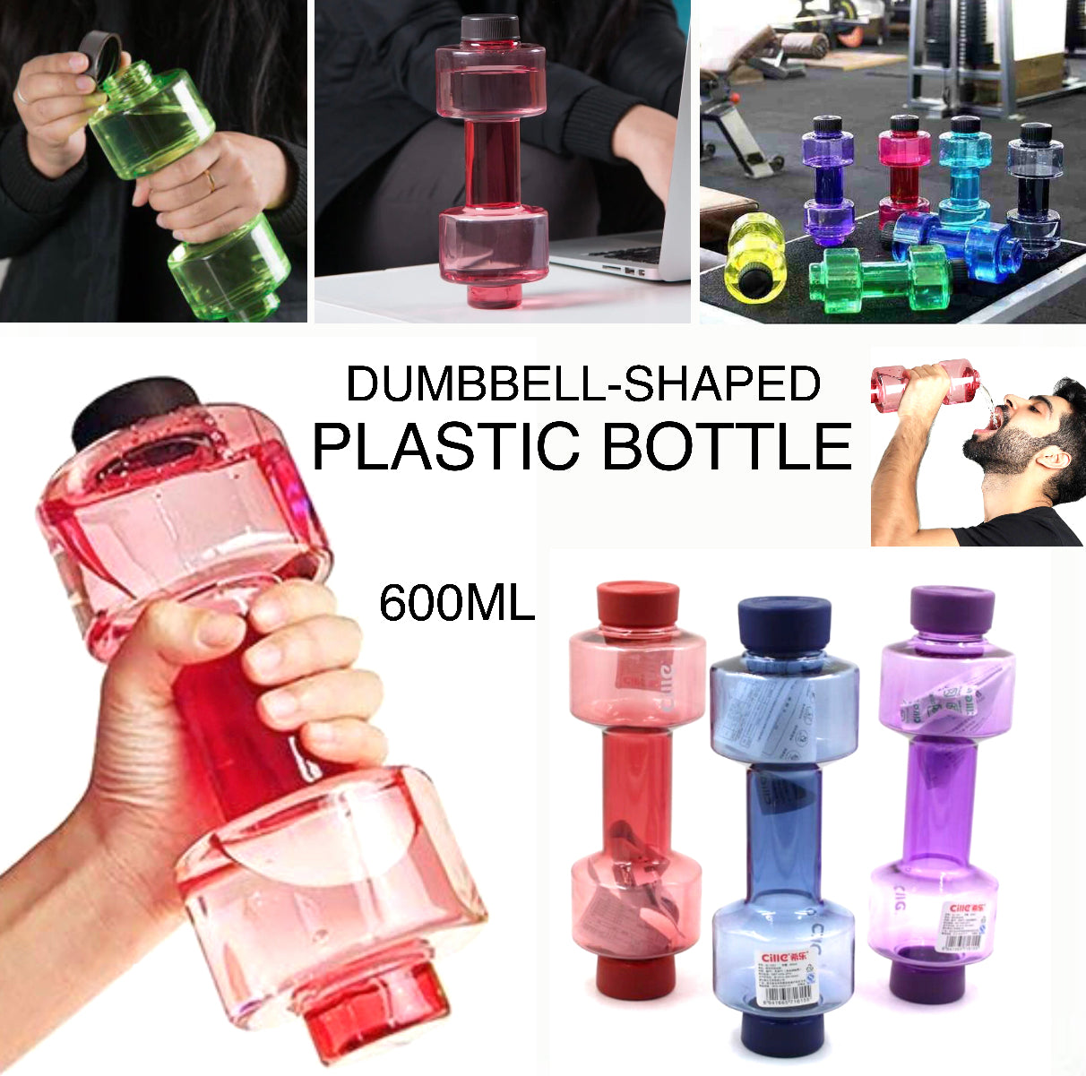 Dumbbell Water Bottle