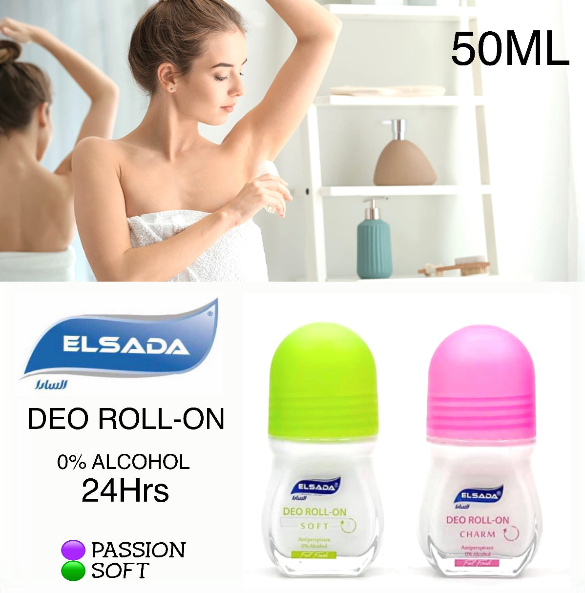 ELSADA Deo Roll-On