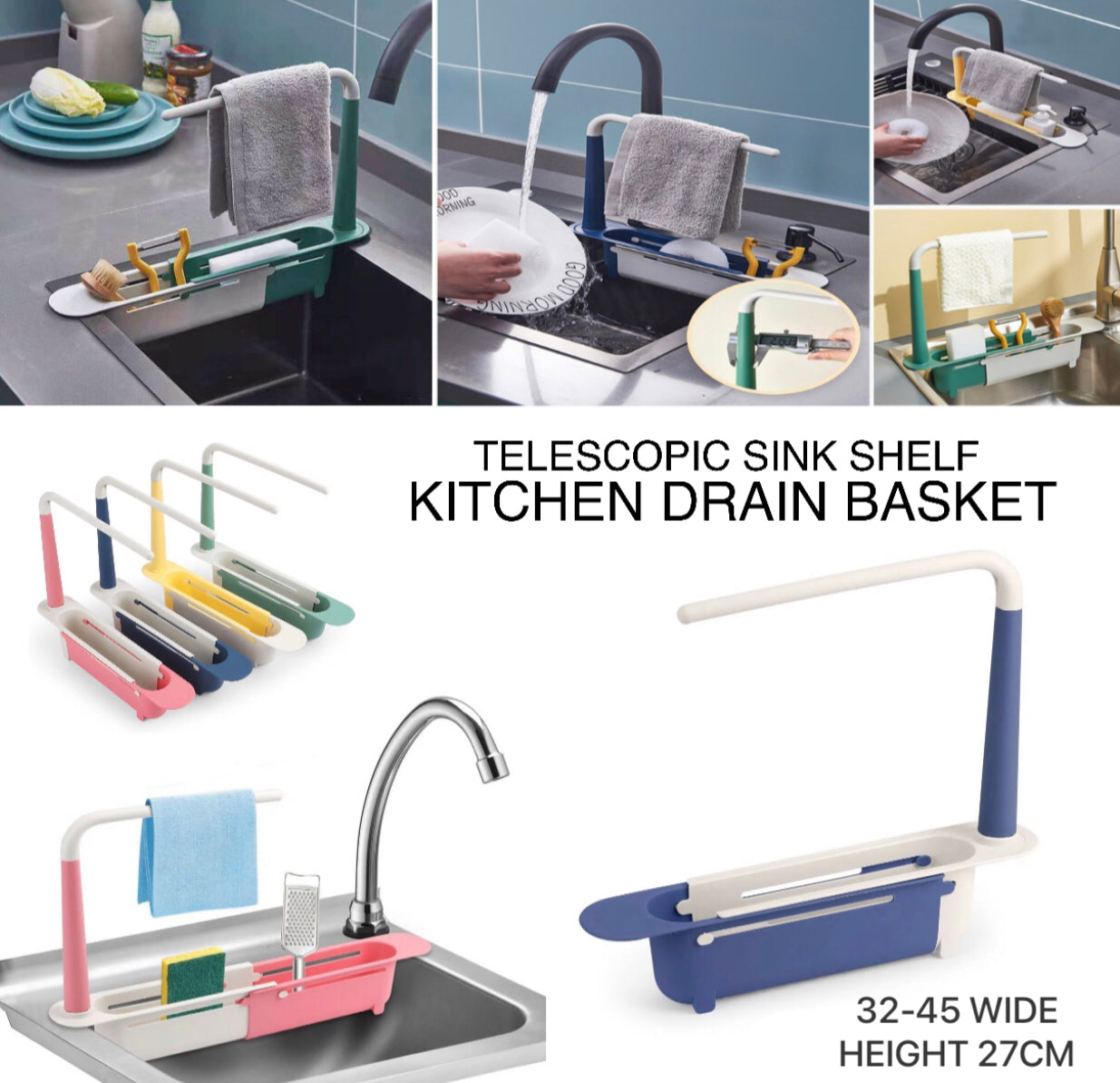 Adjustable Drain Basket (Buy 1 Get 1 Free)