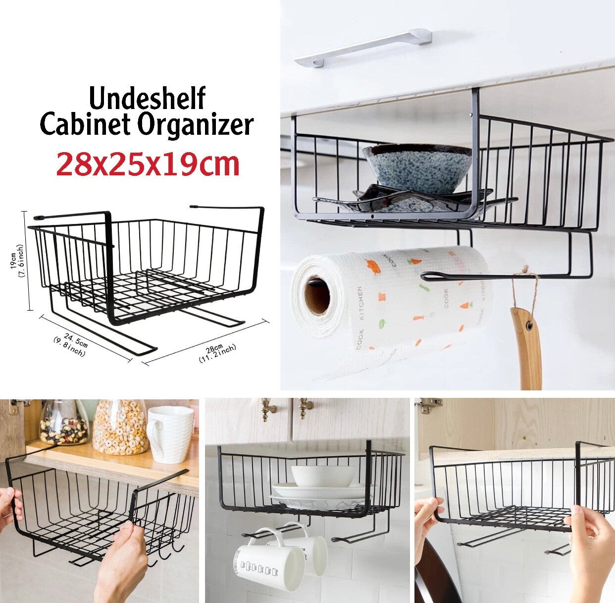 Cabinet Undershelf (28x25x19cm)