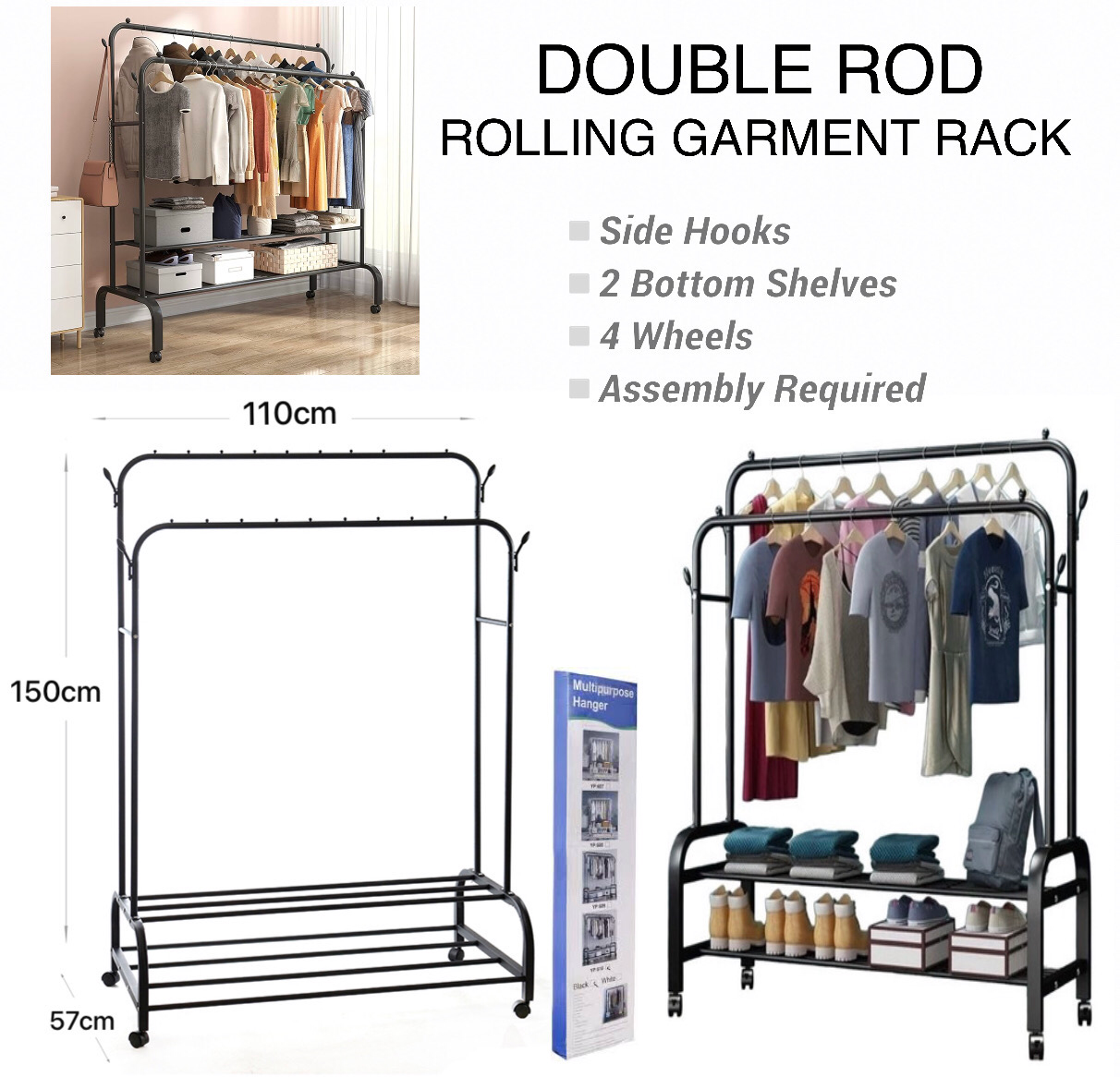 Double Rod Rack