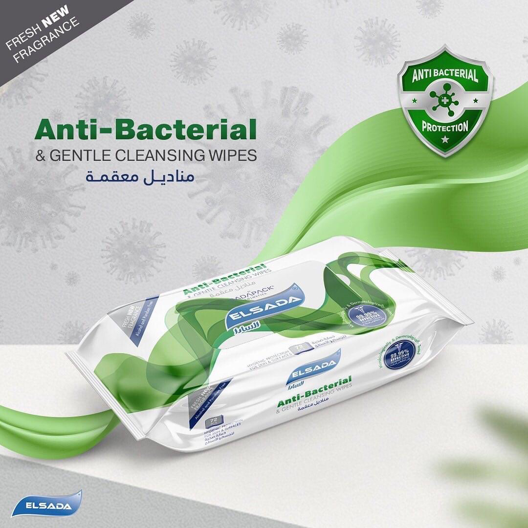 ELSADA Wipes