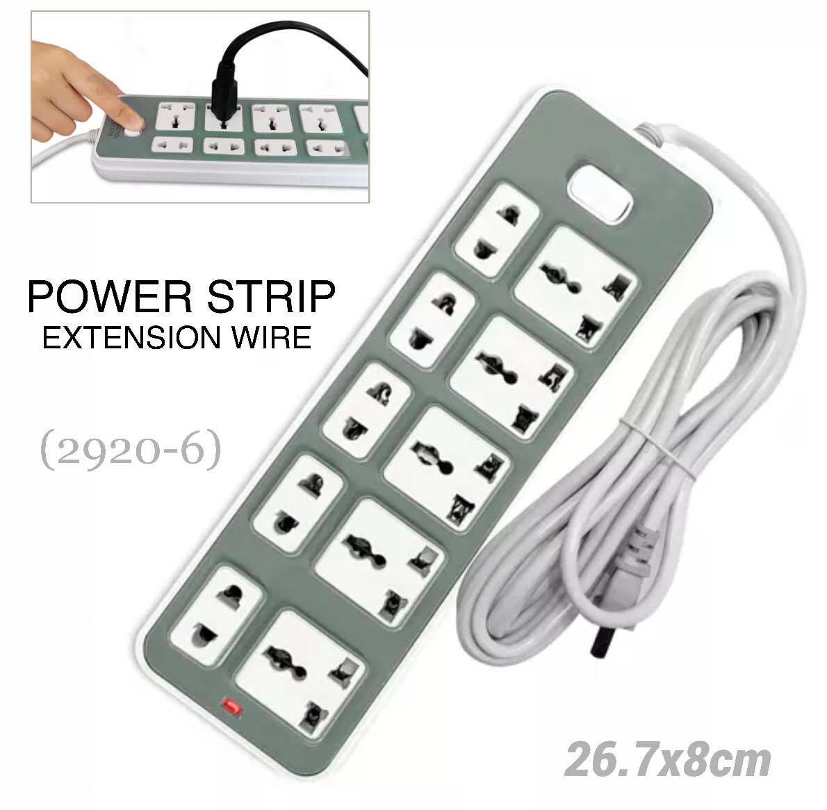 Power Strip ((2920-6)