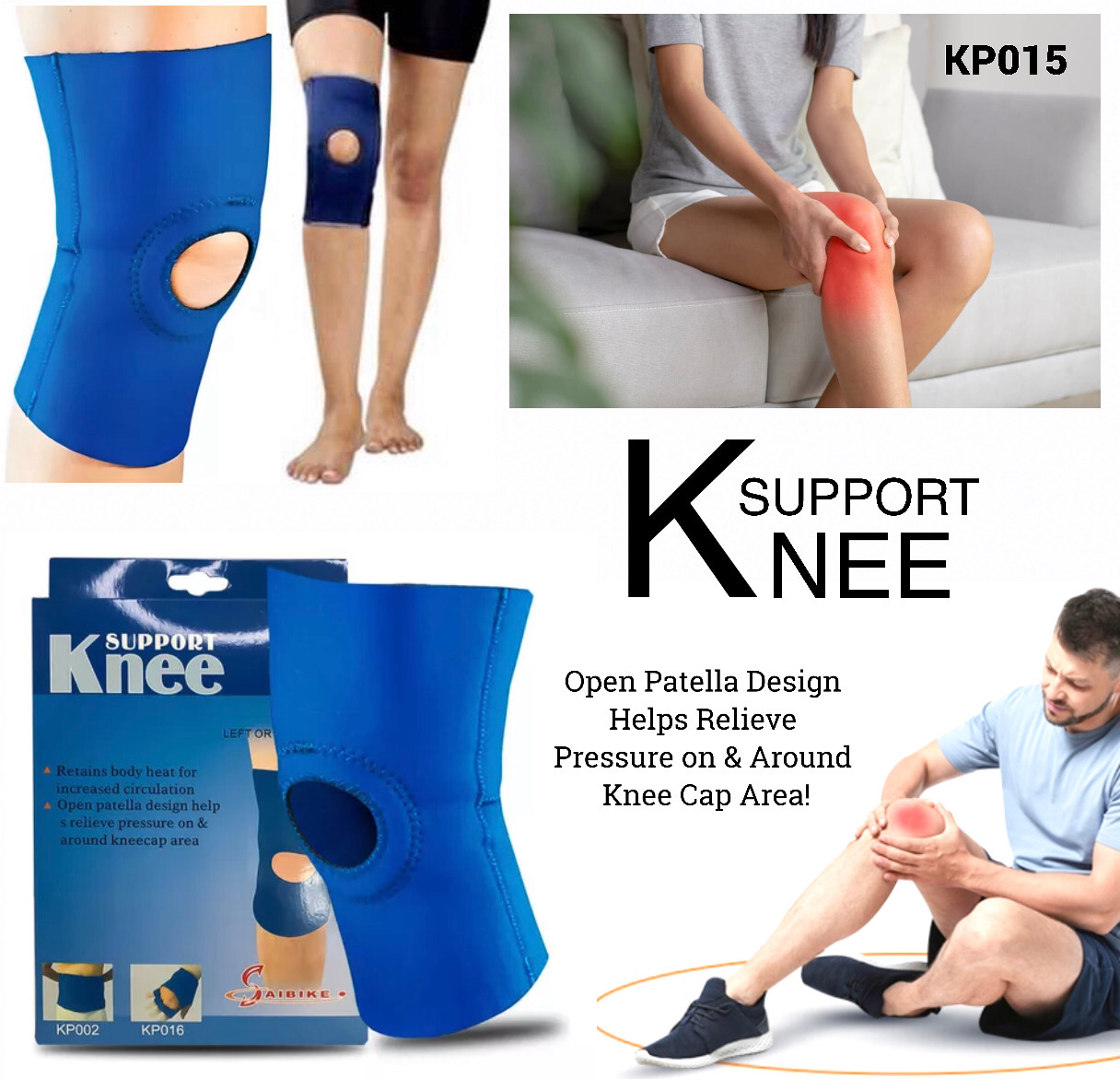 Knee Support (KP015)