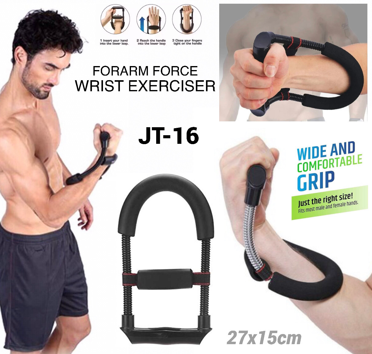 Wrist Exerciser (JT-16)