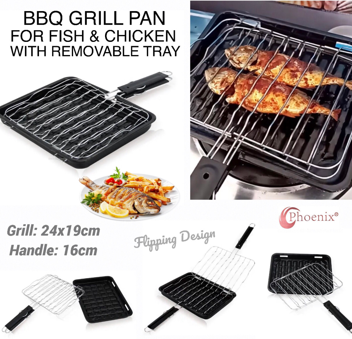 BBQ Grill Pan (BW051)