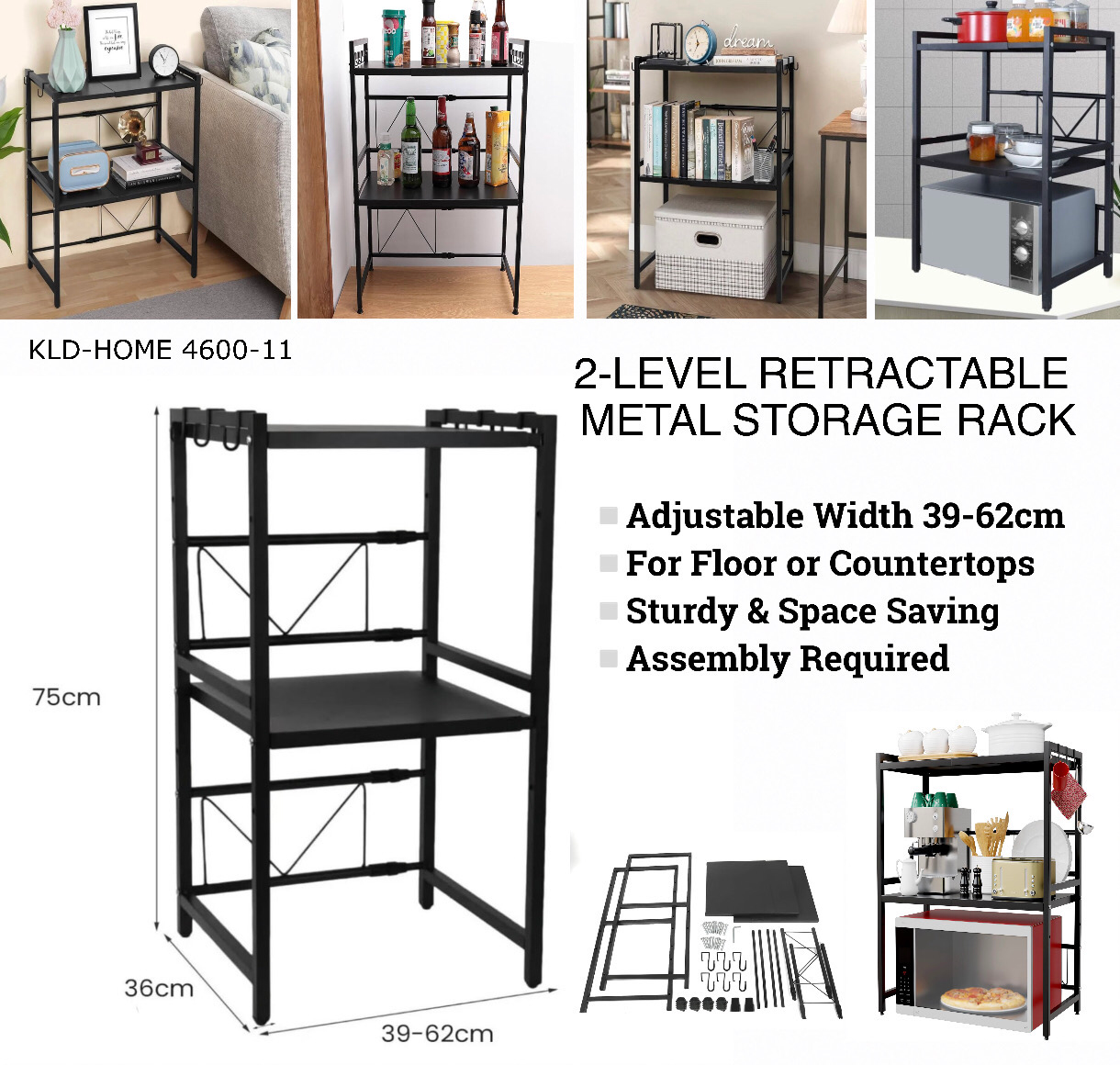 Retractable Rack (4600.11)