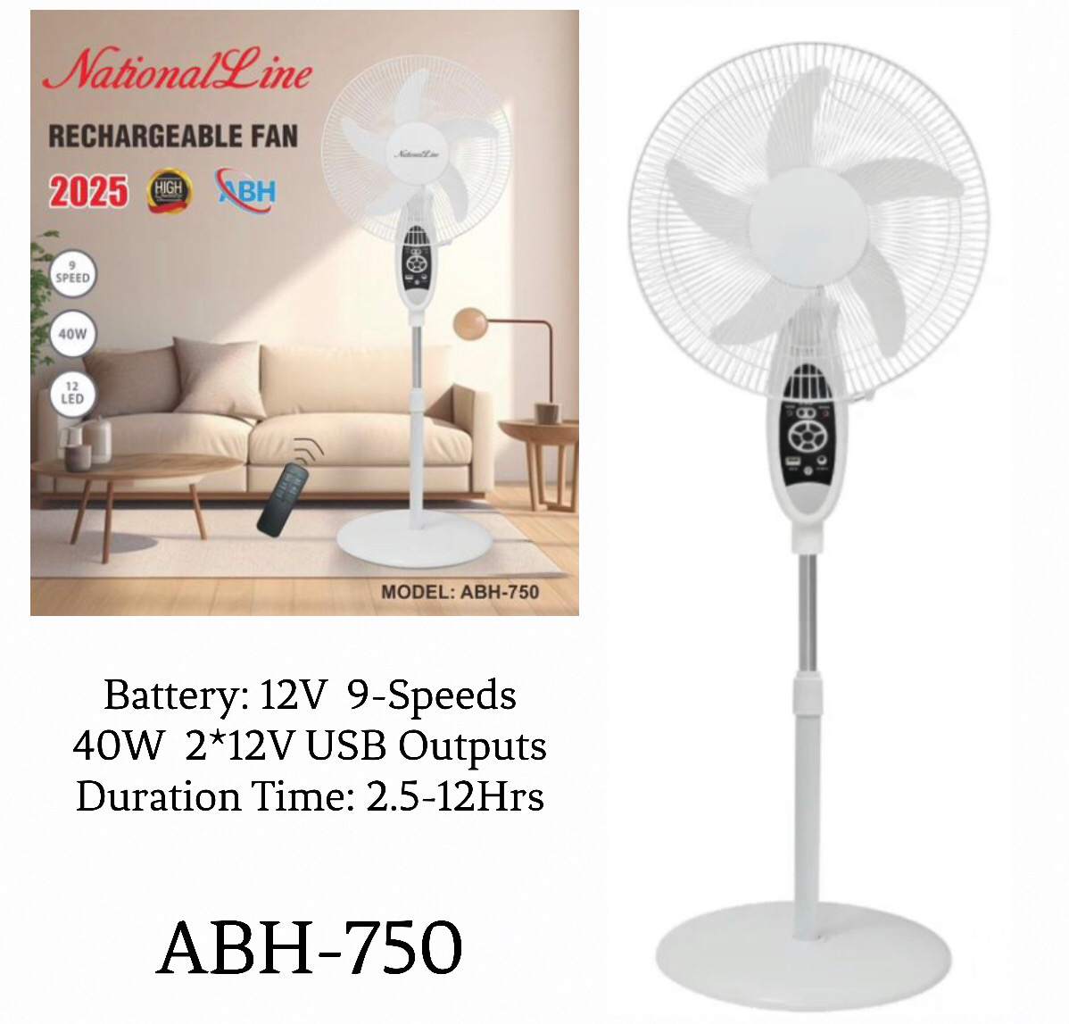 Rechargeable Fan (ABH-750)
