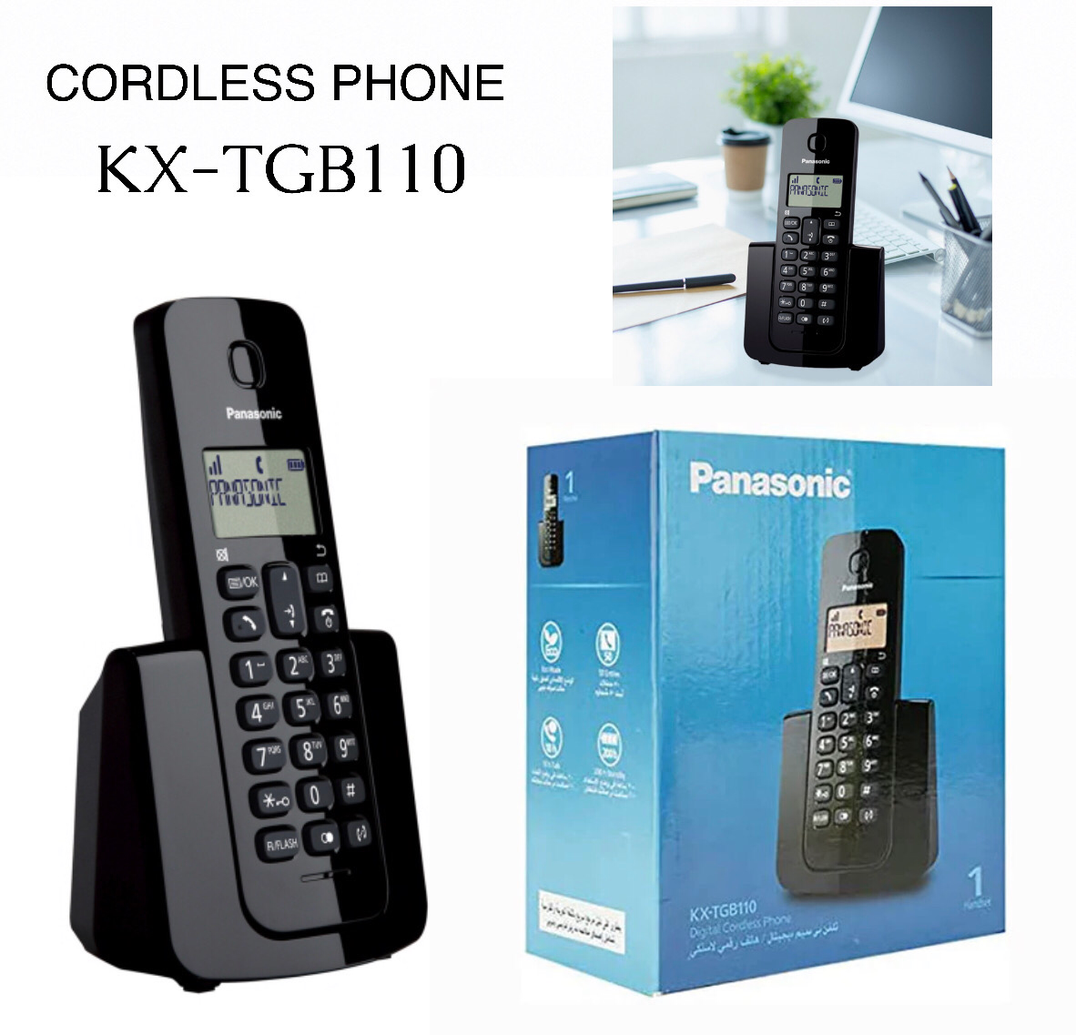 Cordless Phone (KX-TGB110)