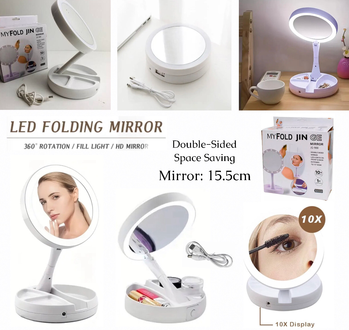 LED Folding Mirror
