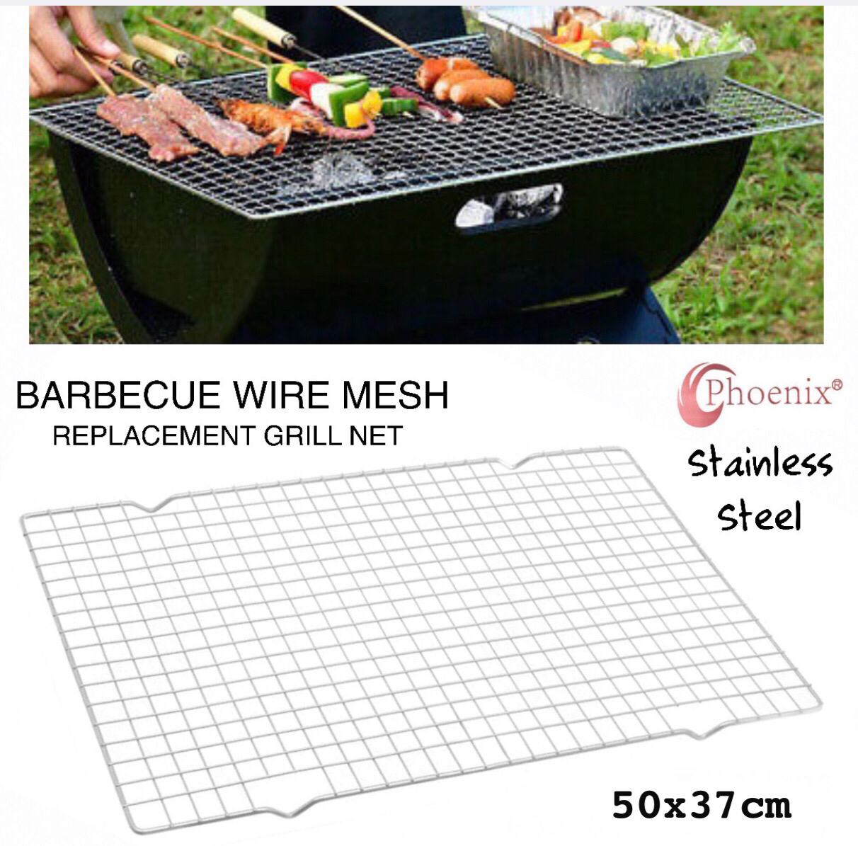 BBQ Grill Net (50x37cm)