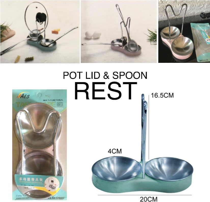 Pot Lid & Spoon Rest