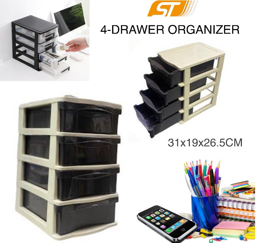 4-Drawer Organizer