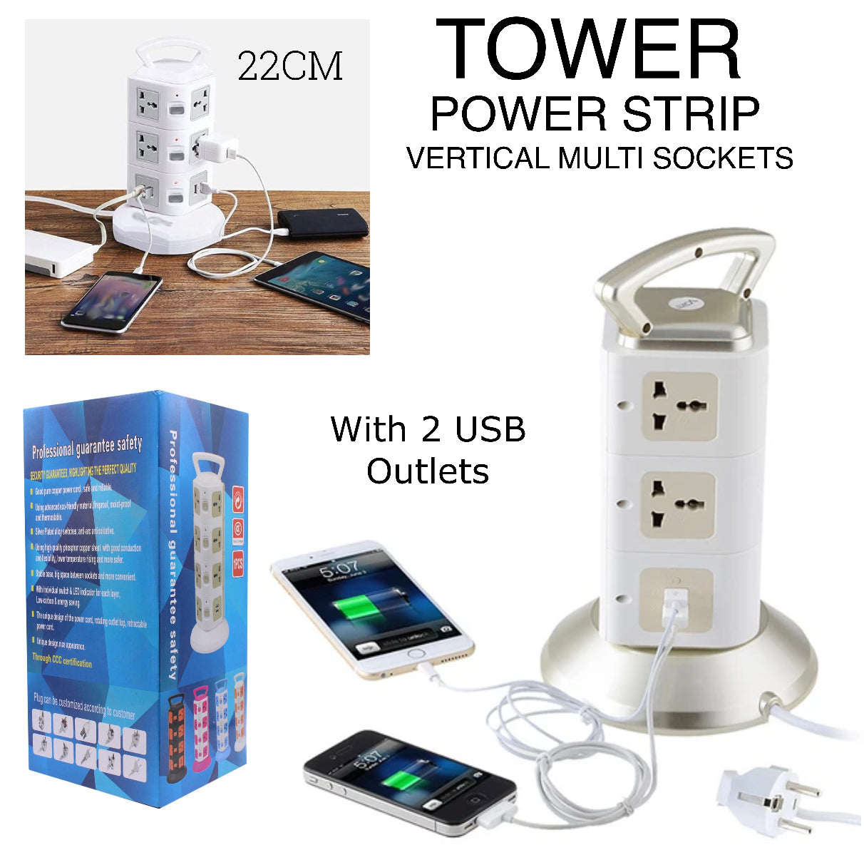 Tower Power Strip