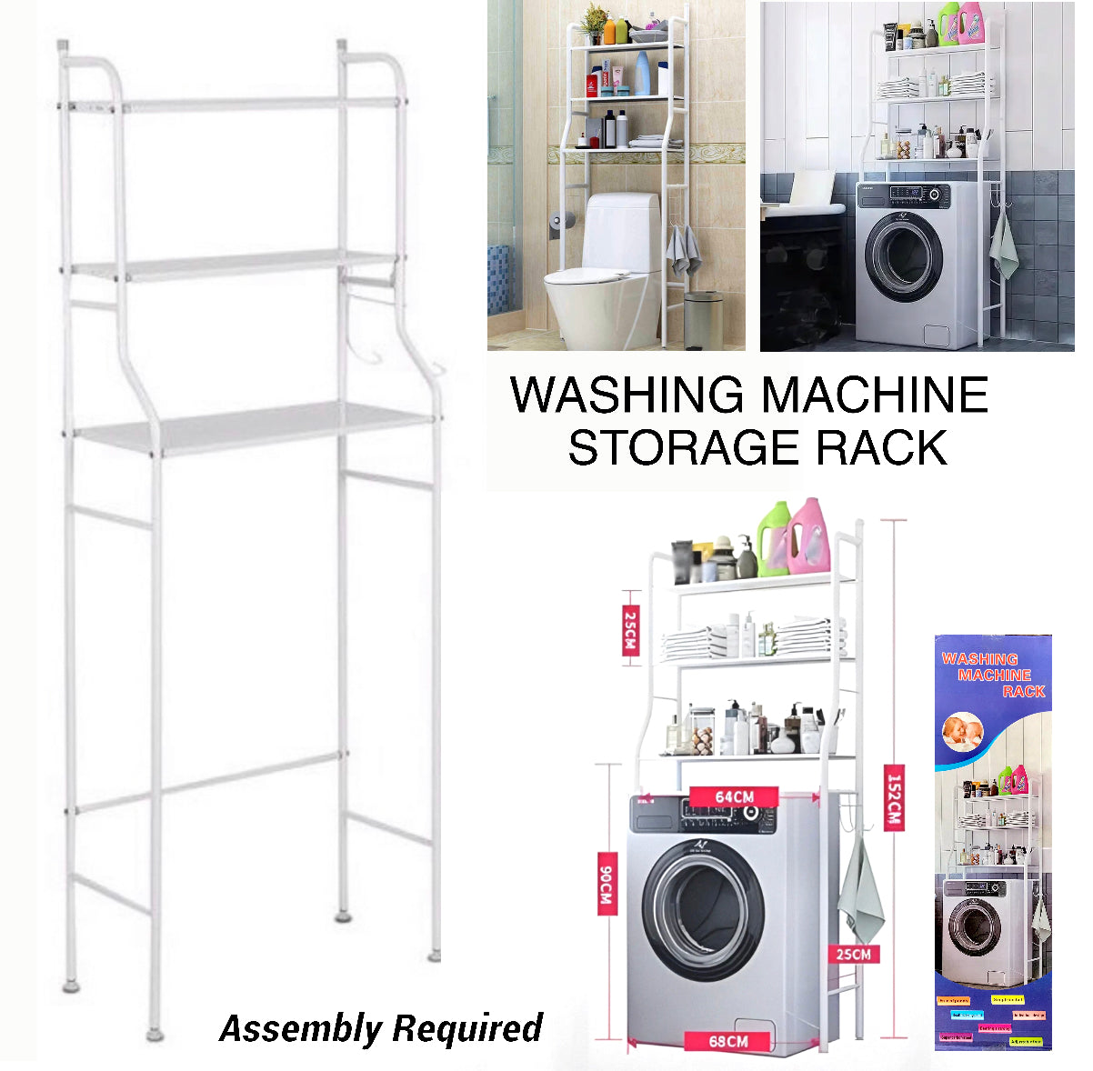 Washing Machine Rack (8813)