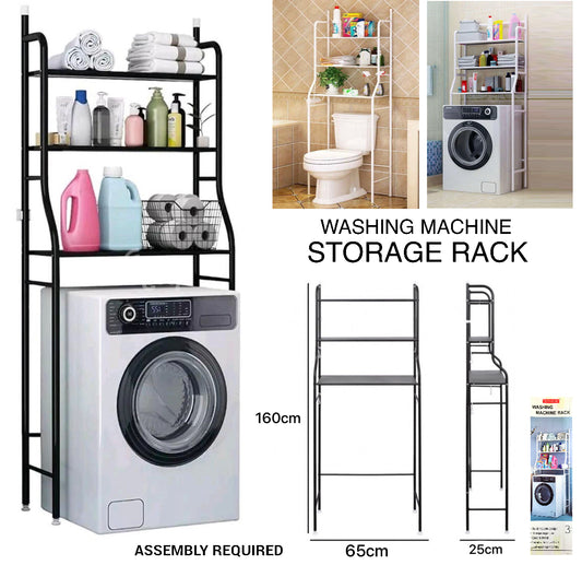 Washing Machine Rack (HP95-738) White