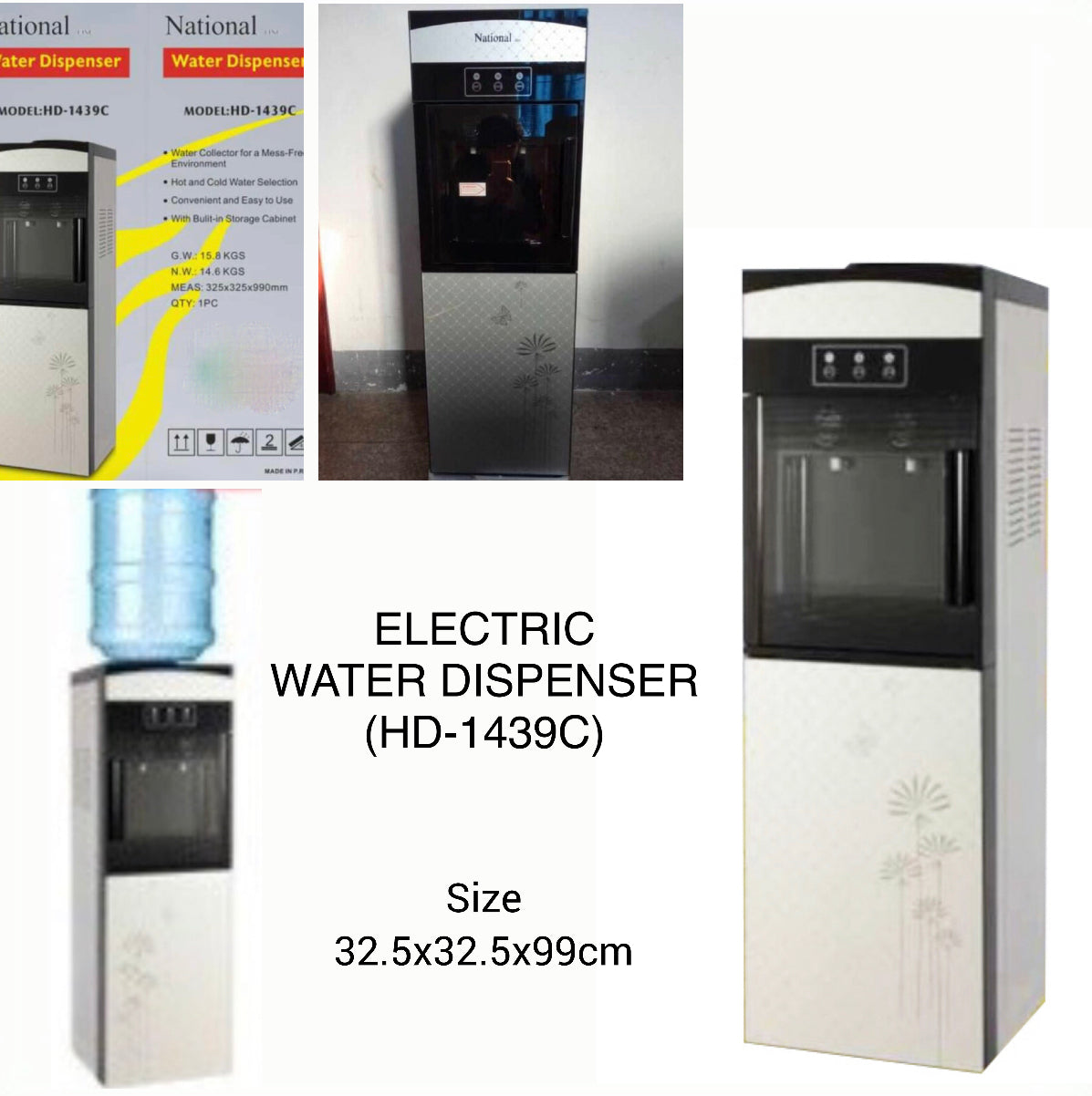 Water Dispenser (HD-1439C)