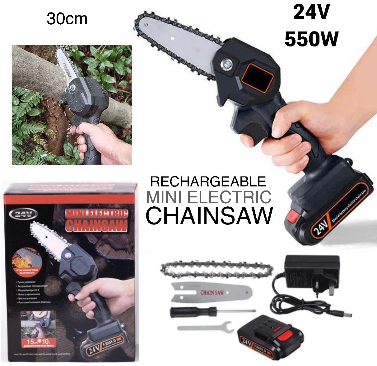 Mini Cordless Chainsaw