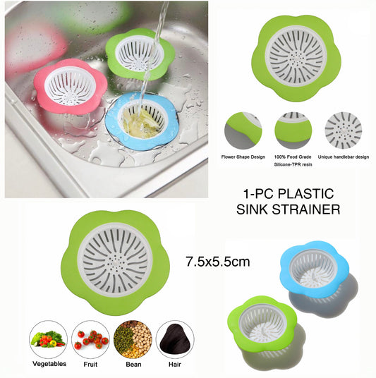 Sink Strainer