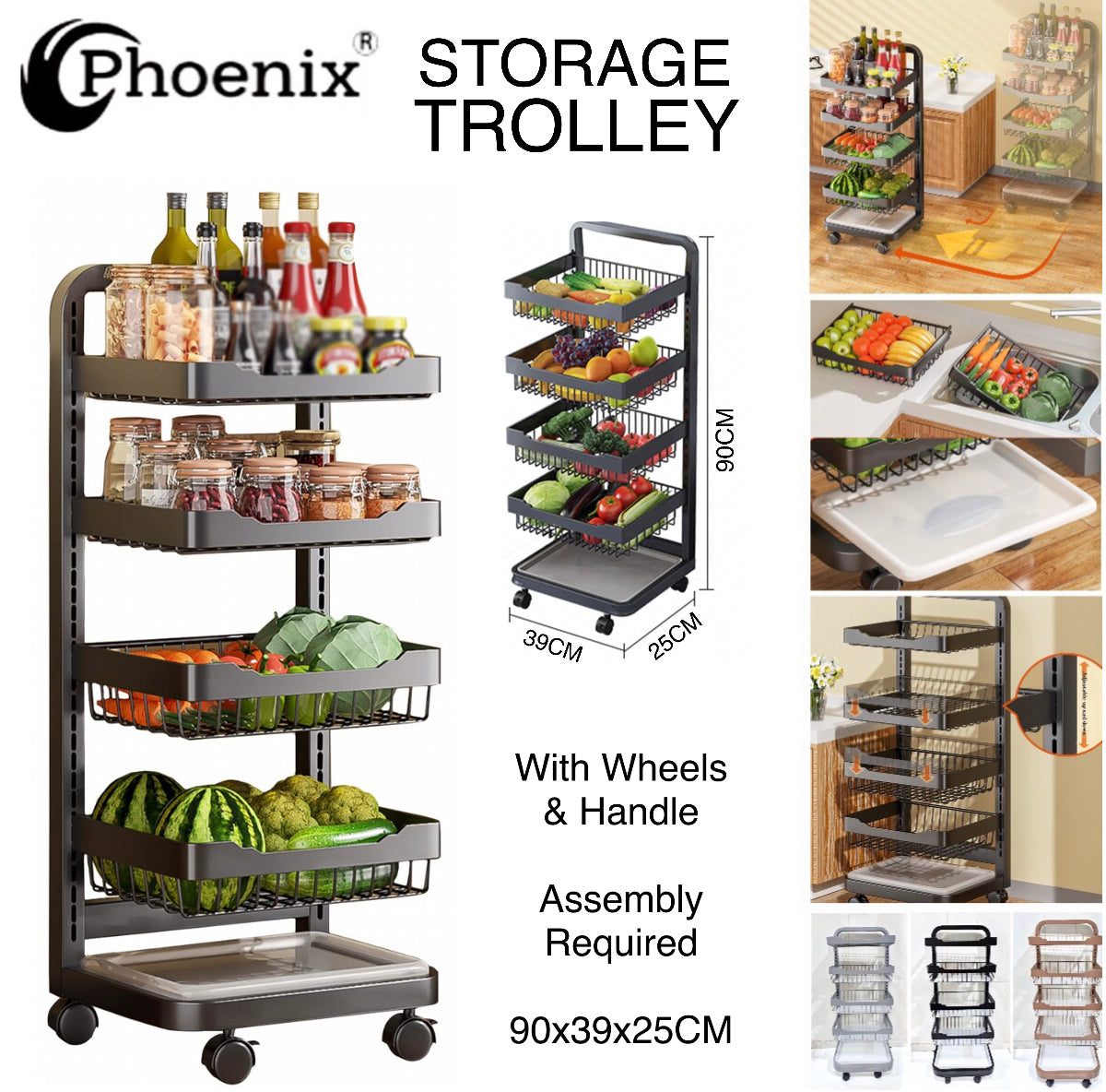 Storage Trolley (Gray)