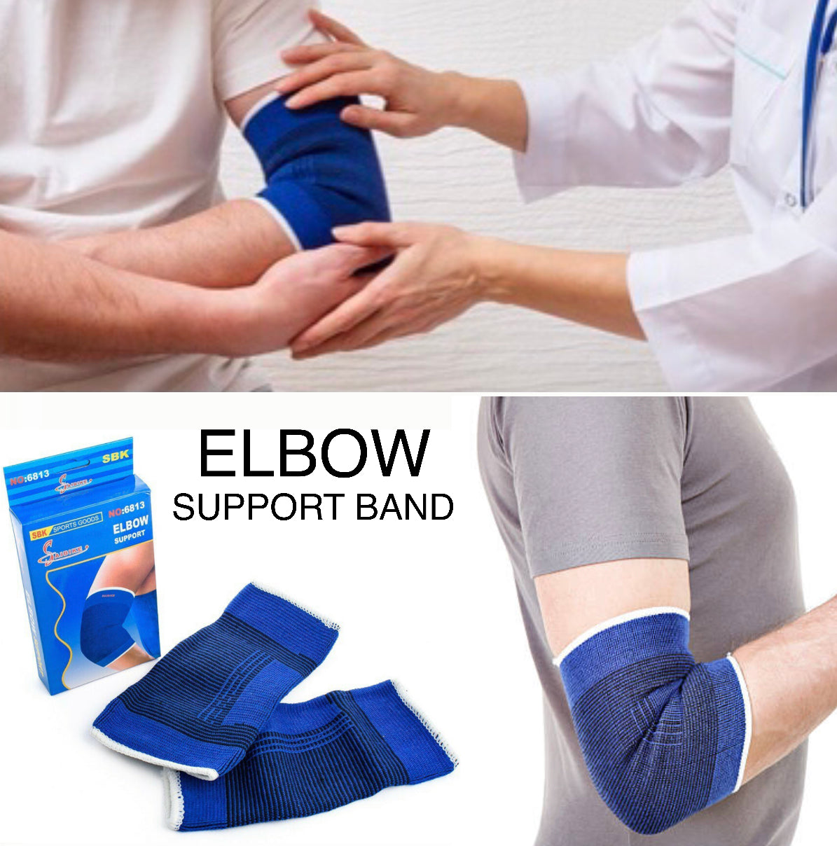 Elbow Support (825)