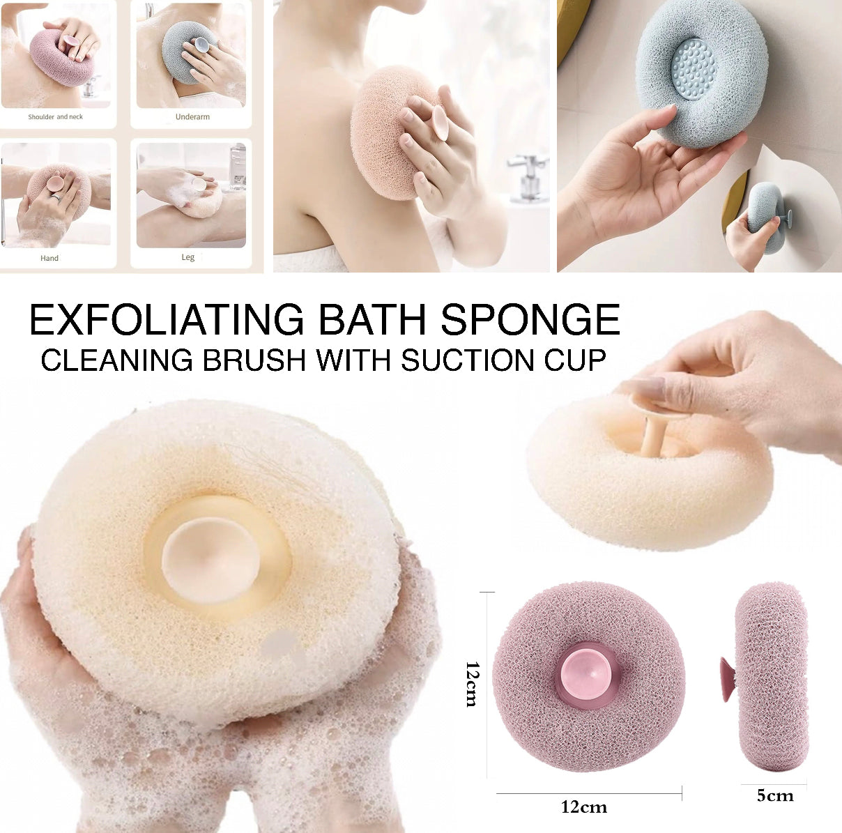 Exfoliating Bath Sponge