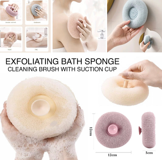 Exfoliating Bath Sponge