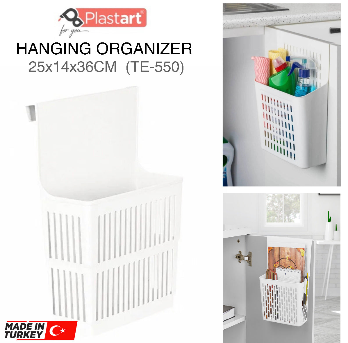 Hanging Organizer (TE-550)