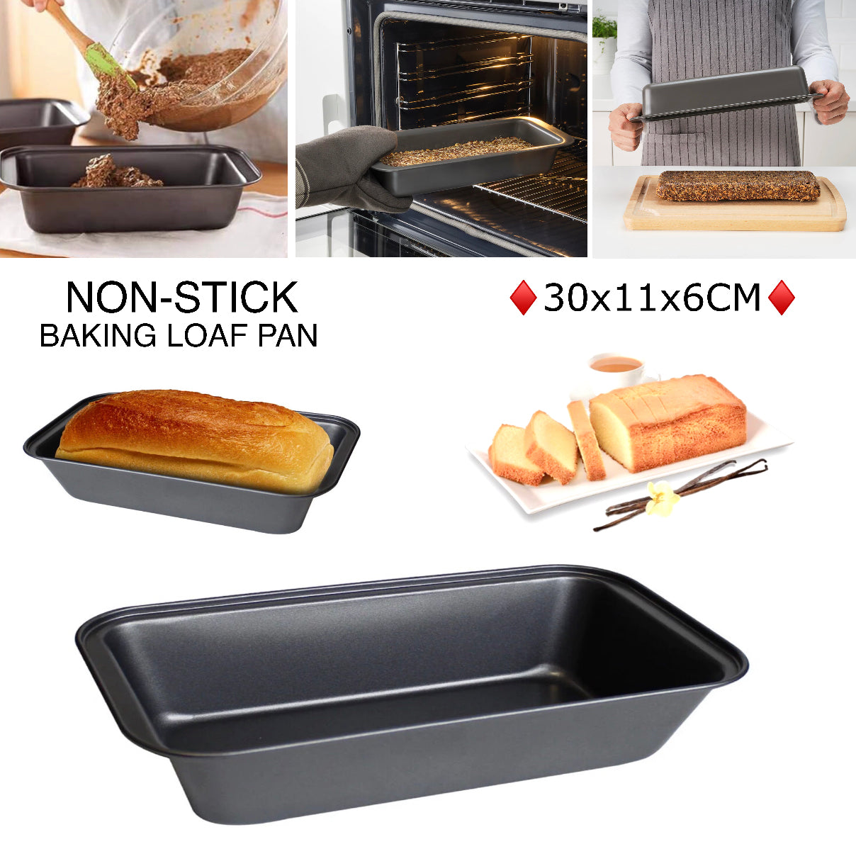 Loaf Pan (30cm)