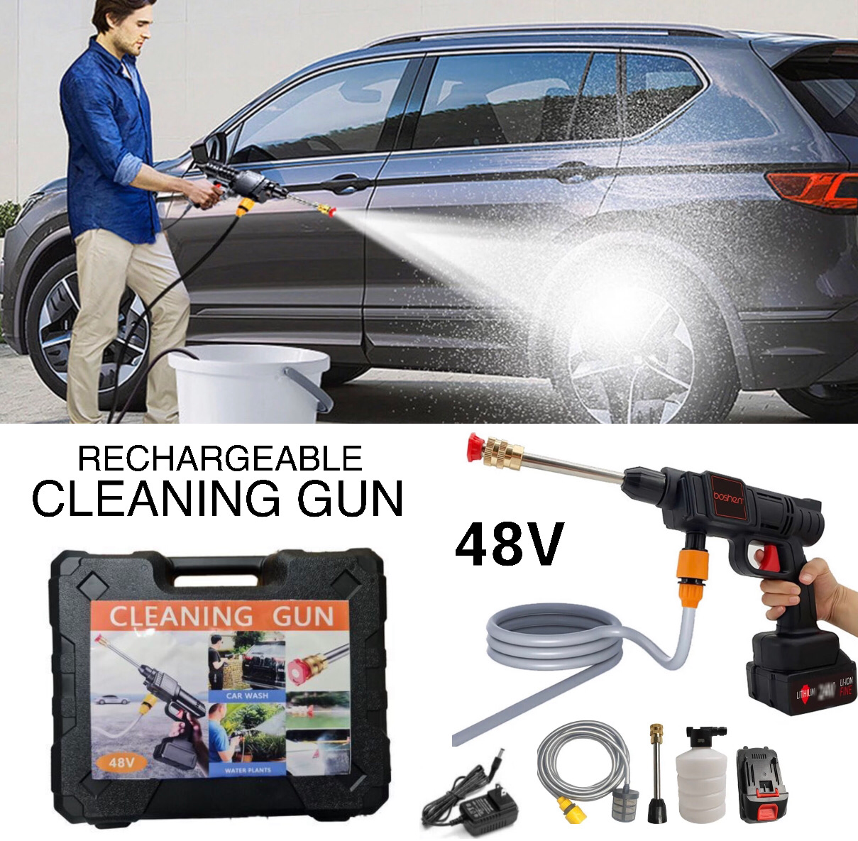 48V Cleaning Gun