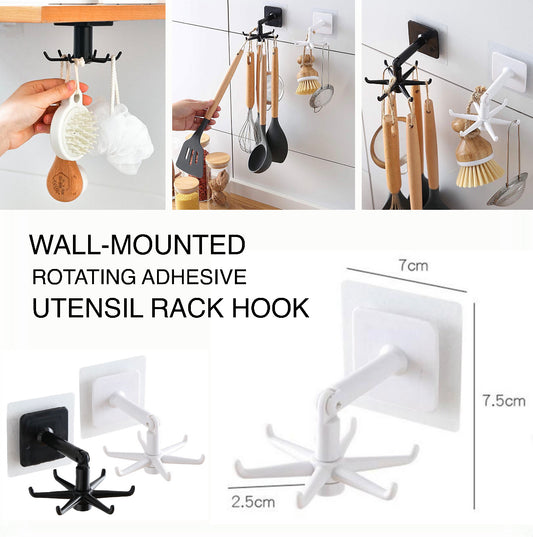 Adhesive Rotating Hook