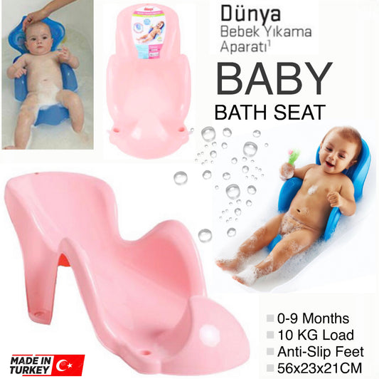 Baby Bath Seat