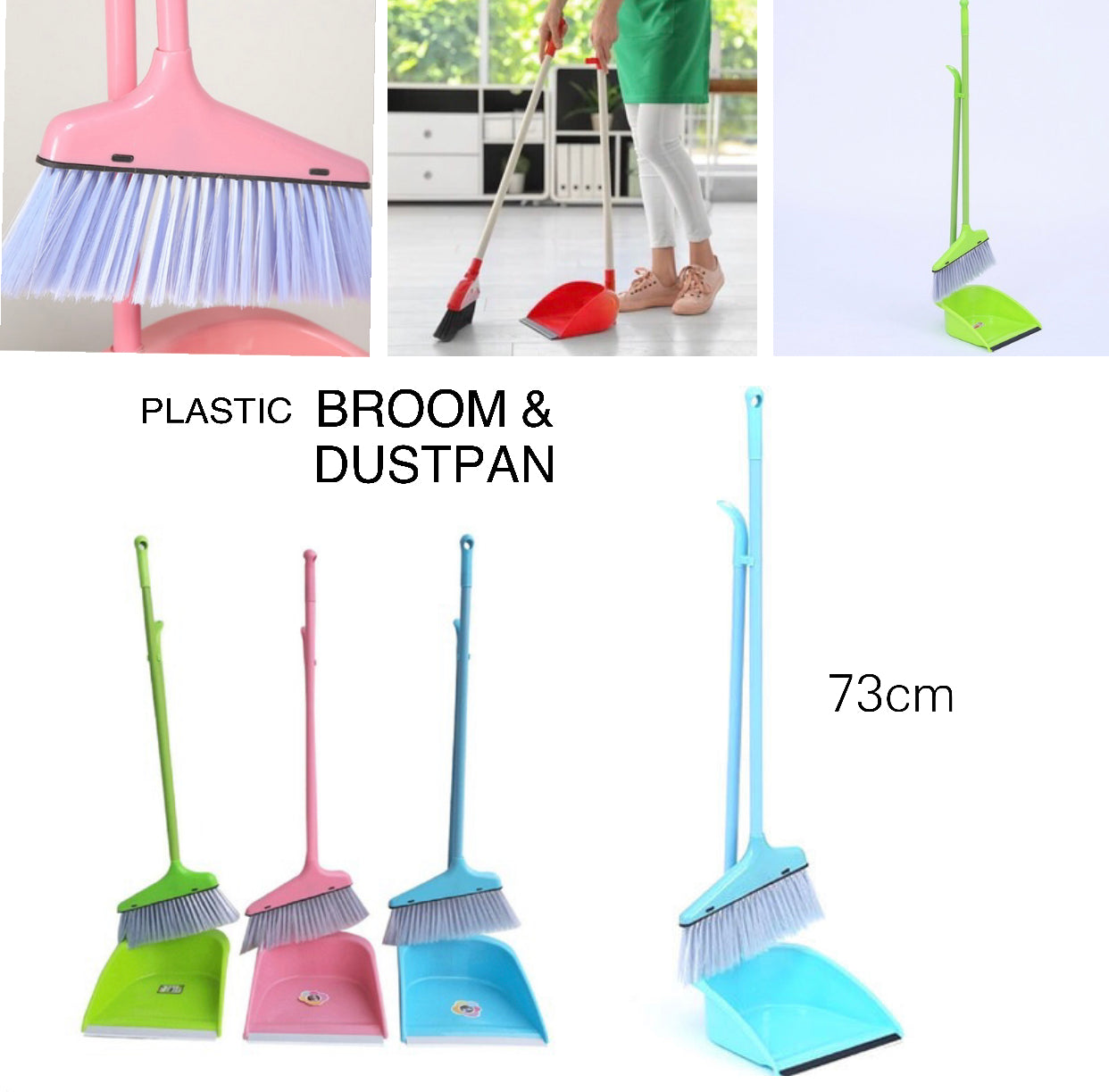 Broom & Dustpan Set
