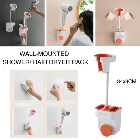 Blower/Shower Rack (Buy 1 Get Free)