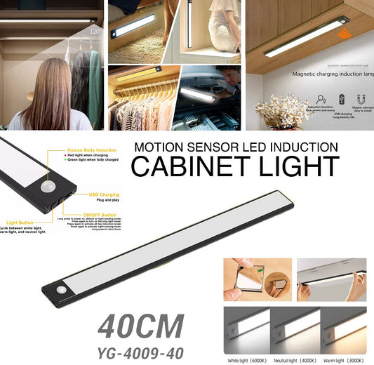 Cabinet Light (40cm)