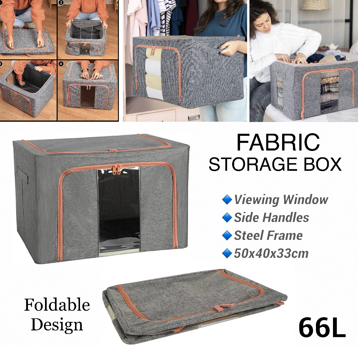 Fabric Storage Box
