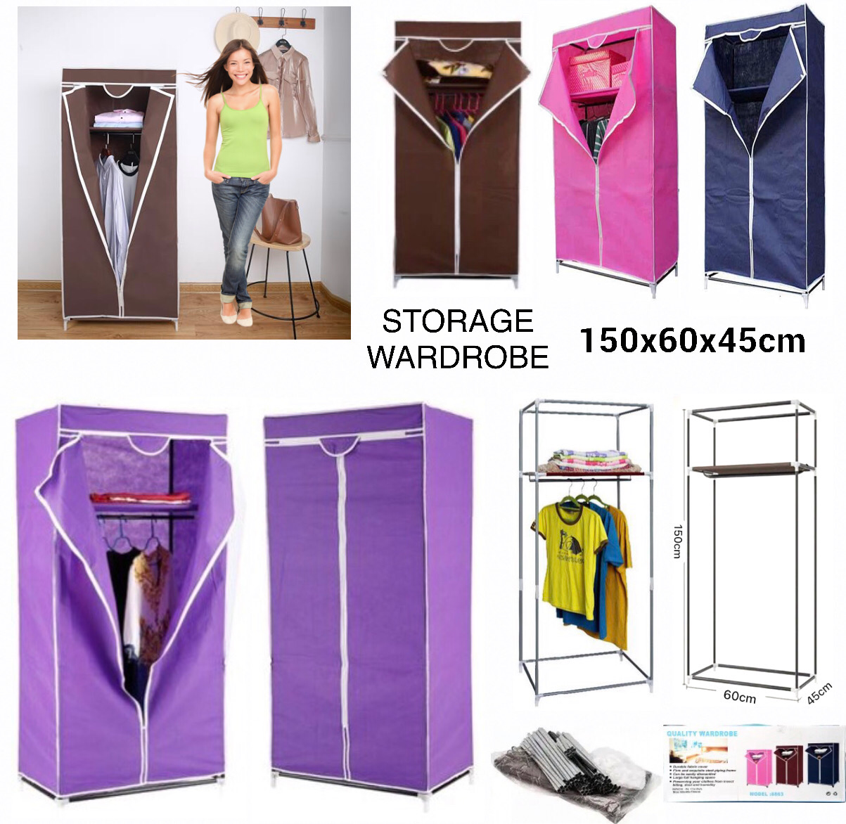 Wardrobe (8863)