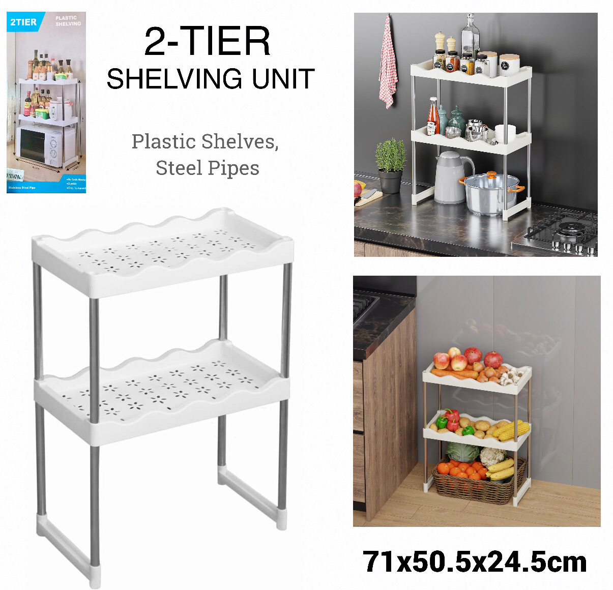 2-Tier Shelving Rack