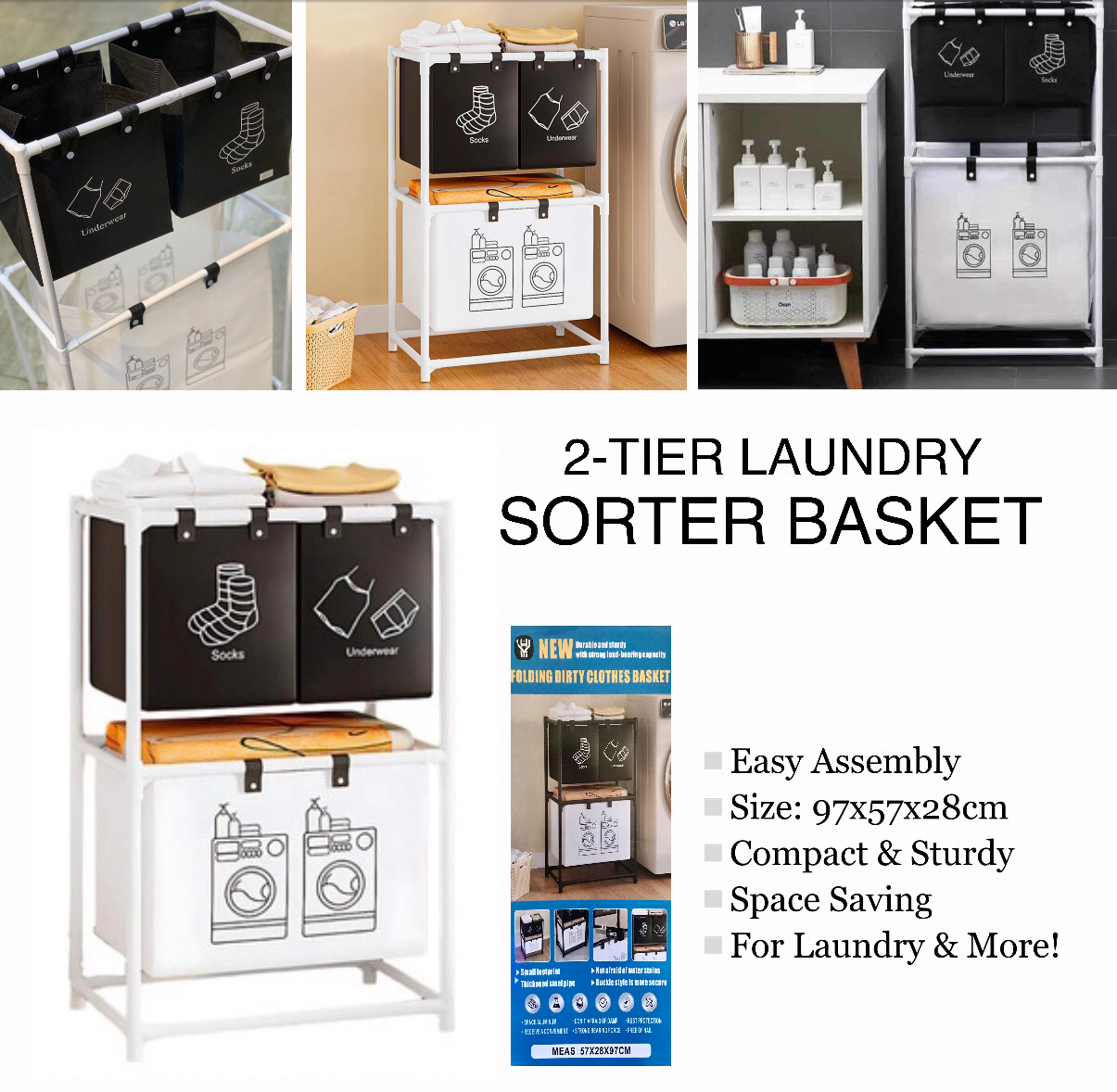 Laundry Sorter Basket