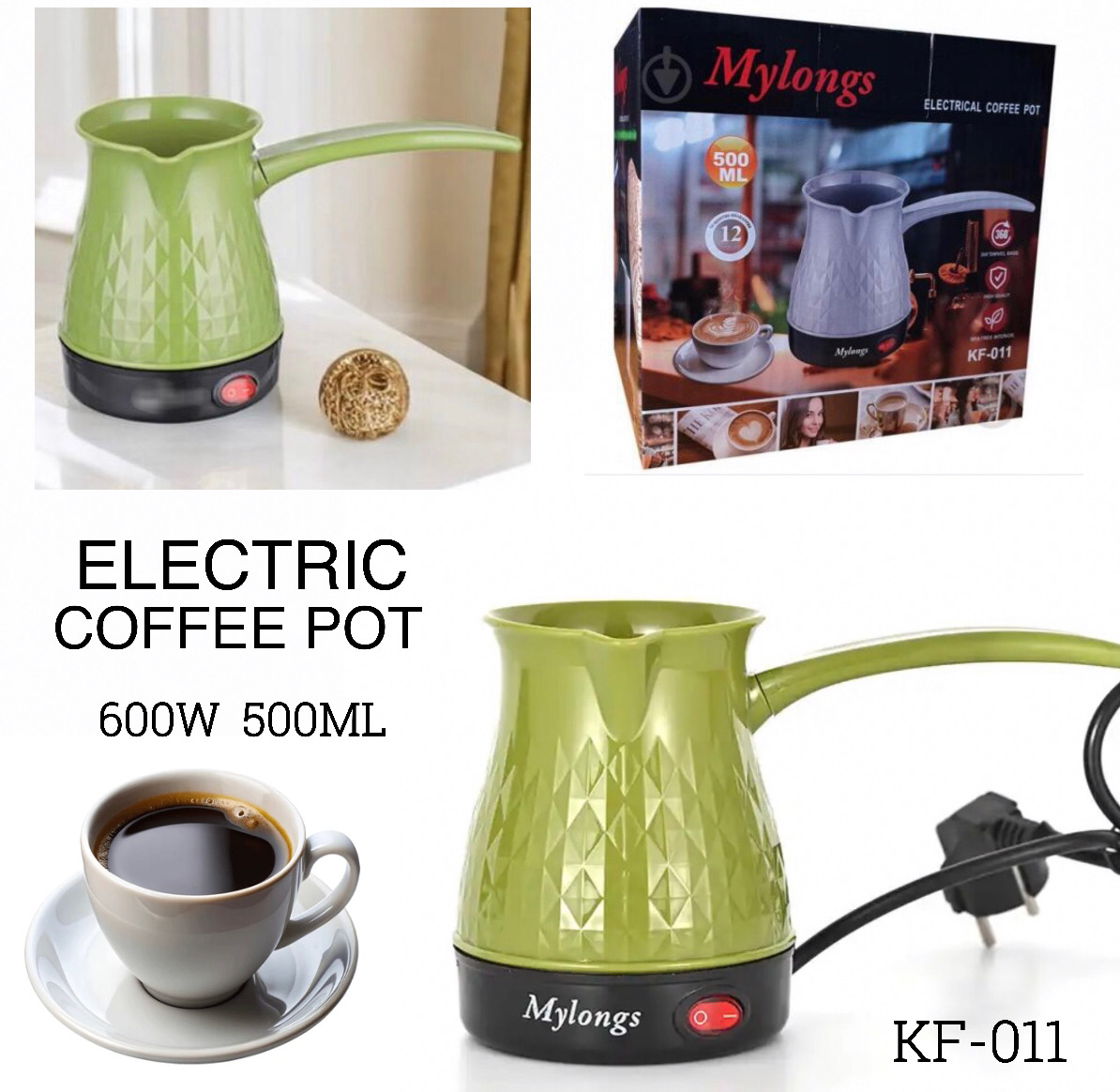 Coffee Pot Maker (KF-011) (Buy 1 Get 1 Free)
