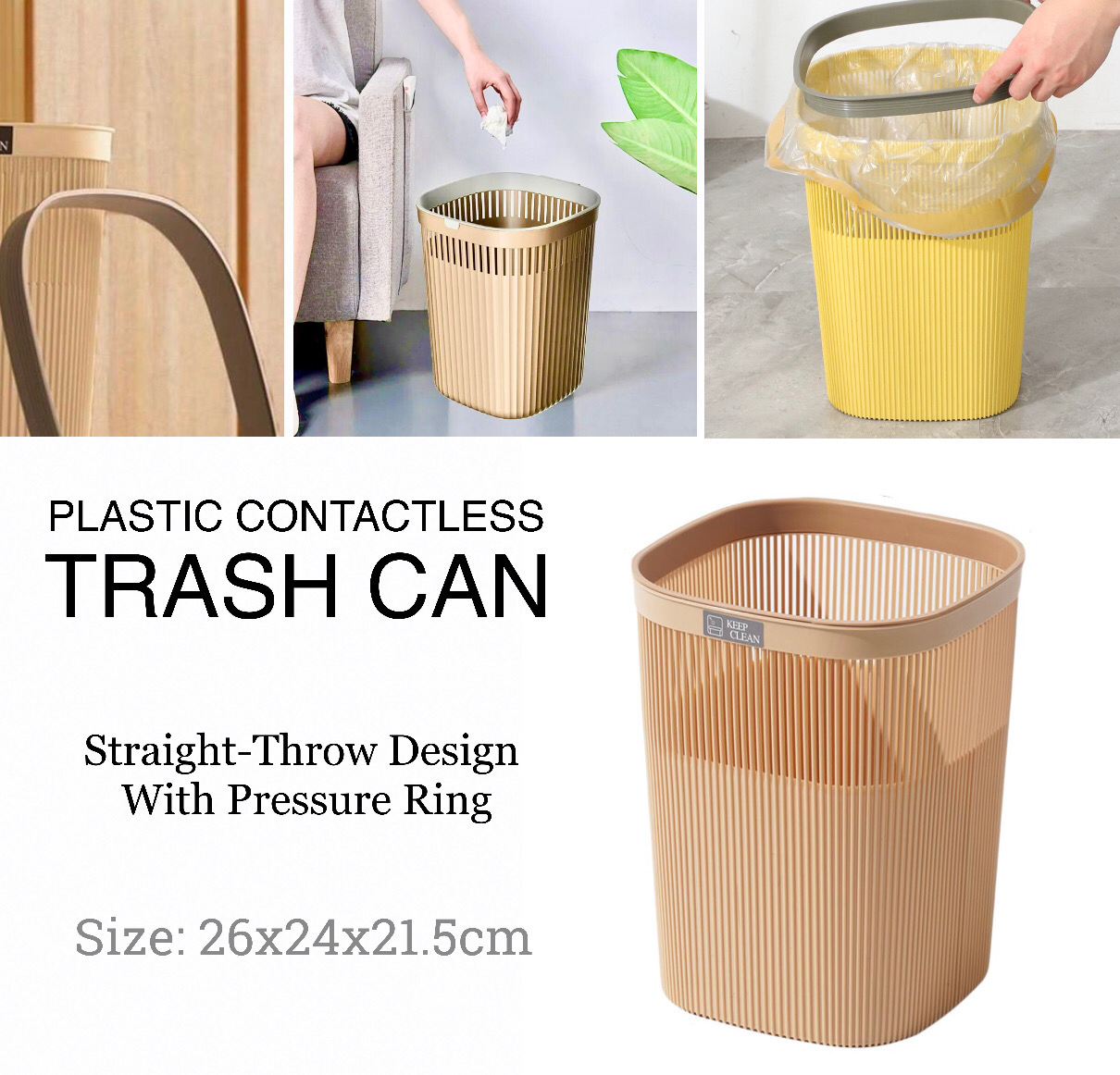Plastic Trash Can