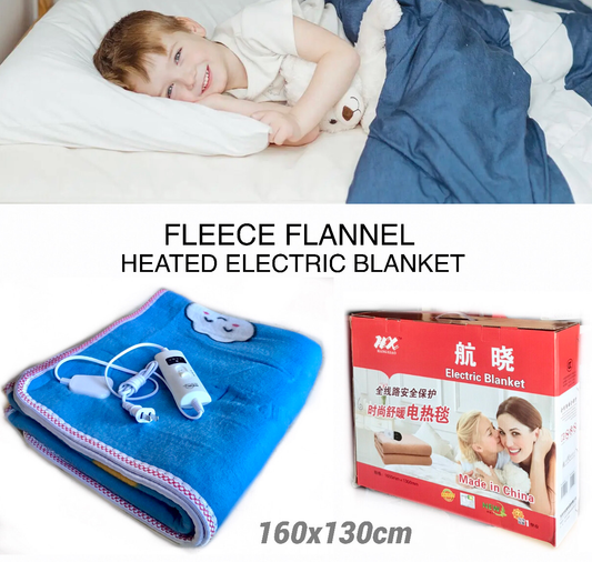 HX Electric Blanket (160x130cm)