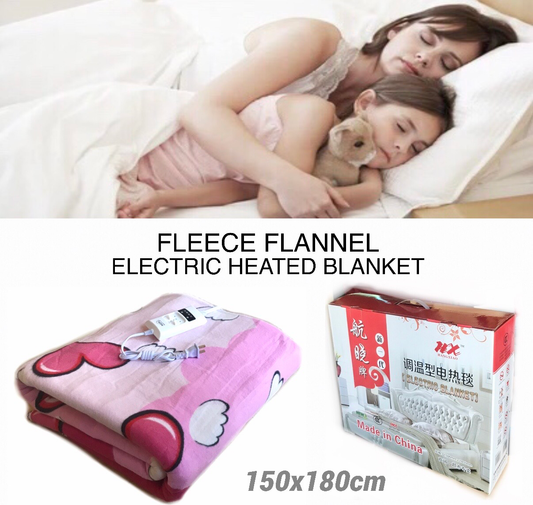 HX Electric Blanket (150x180cm)