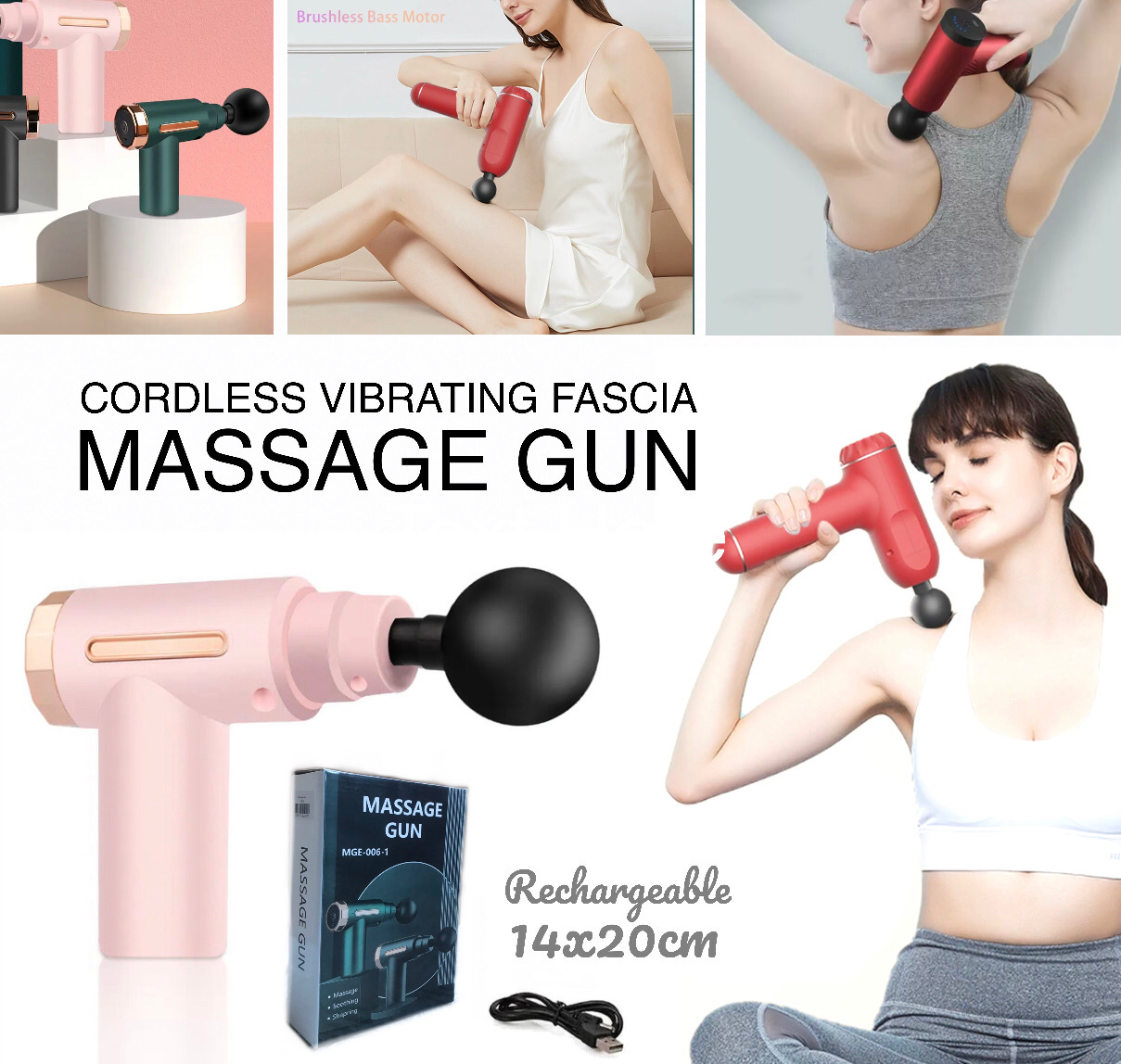 Small Fascia Gun