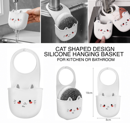 Cat Design Basket (Buy 1 Get 1 Free)