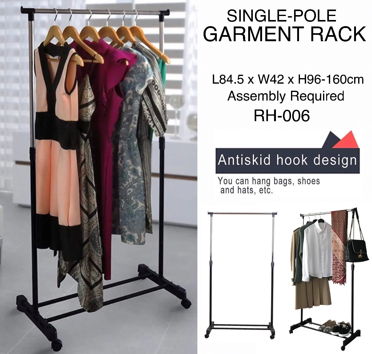 Single Pole Garment Rack (RH-006)